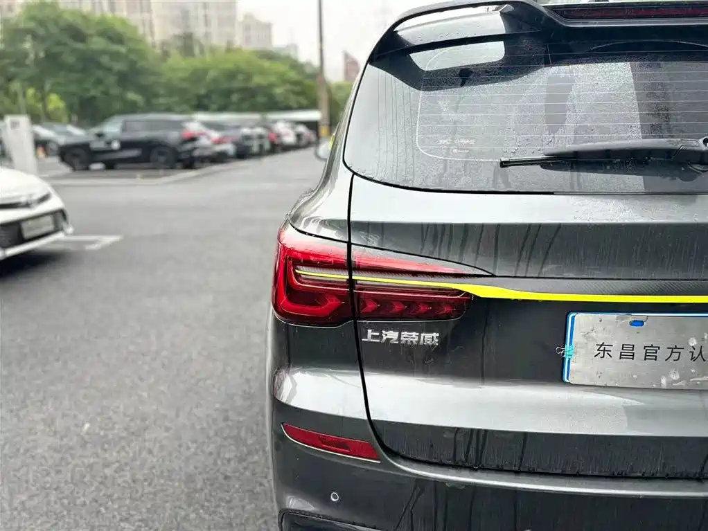 Roewe RX5 2021 PLUS 330TGI AT