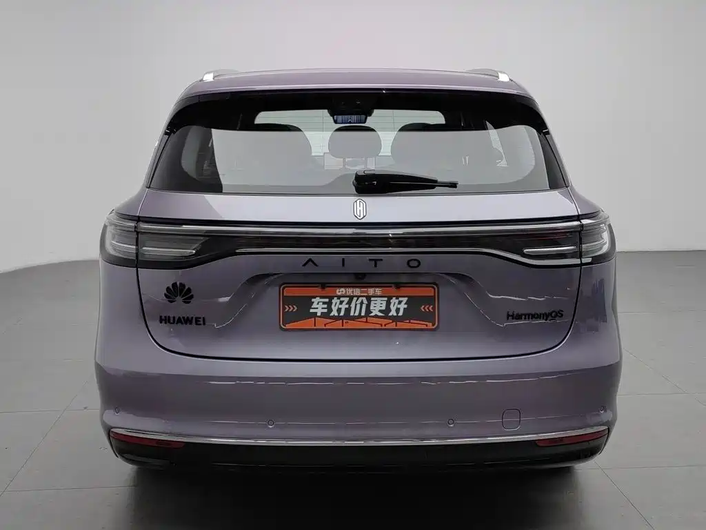 Shangjie Shangjie H5 — миниатюра 4