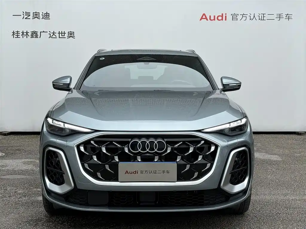 Audi Q5L 2026 2.0T