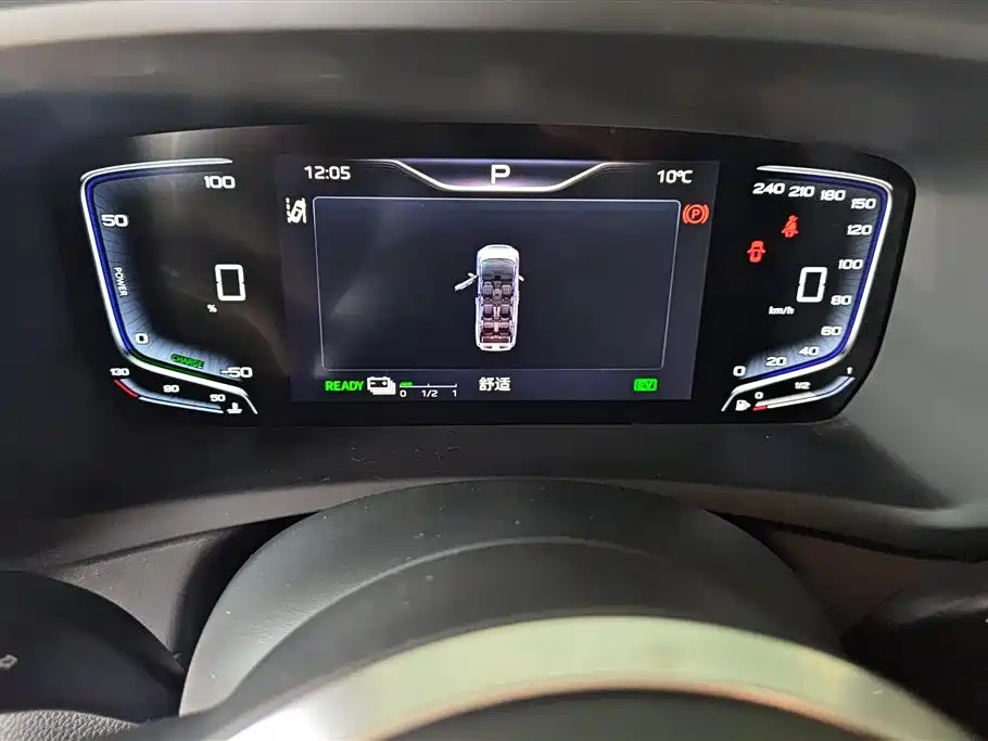 Hongqi HONGQI HQ9 PHEV