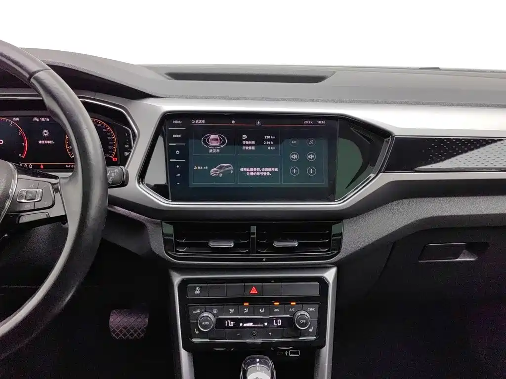 Volkswagen T-Cross — миниатюра 12