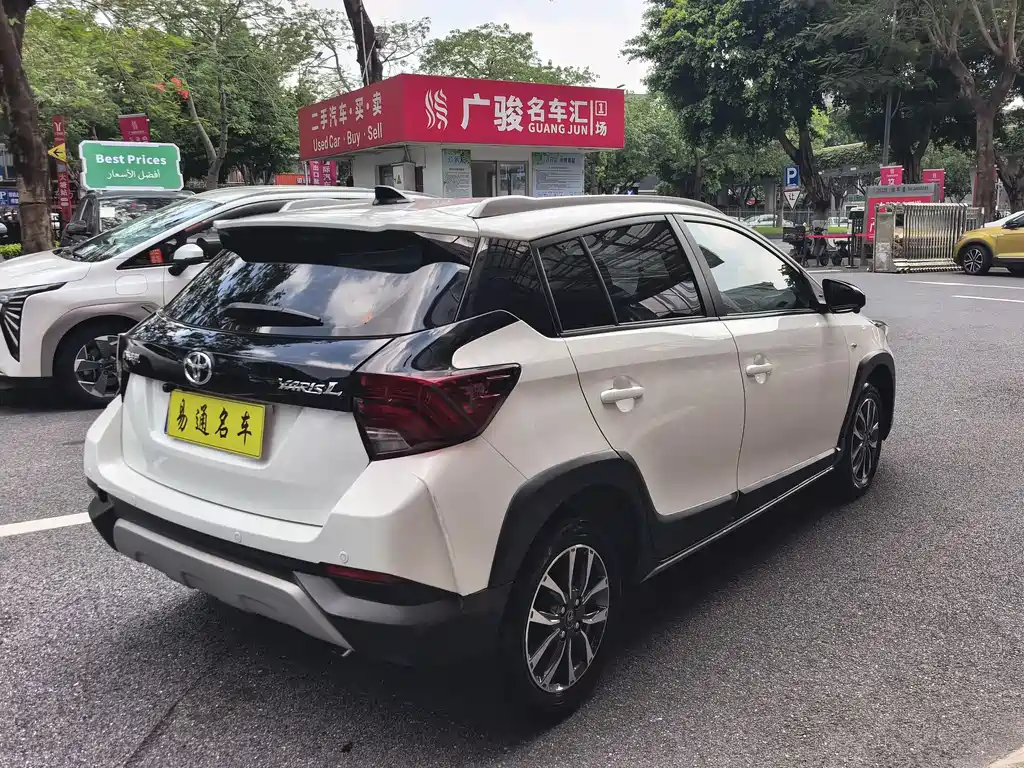 Toyota Yaris L Zhixuan YARiS L 2022 X 1.5L CVT Luxury PLUS