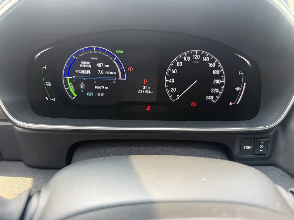 Honda Odyssey — миниатюра 15