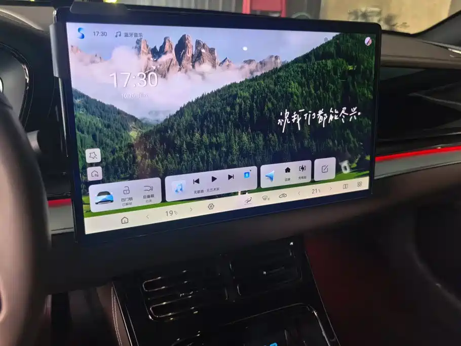BYD Han — миниатюра 13
