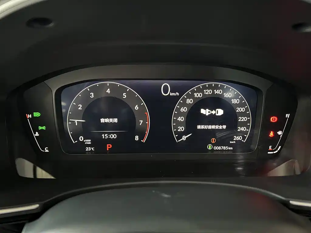 Honda Civic 2023 240TURBO CVT C