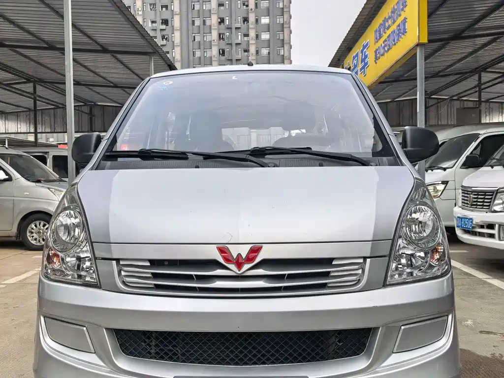 WULING WULING RONGGUANG