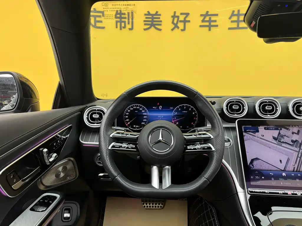 Mercedes-Benz CLE — миниатюра 26