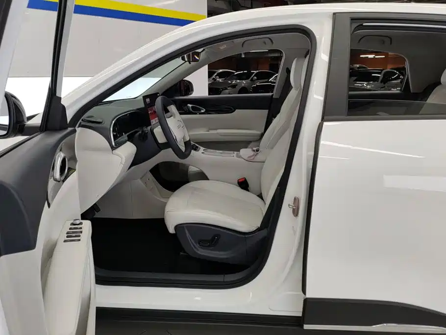 Galaxy Starburst — миниатюра 9