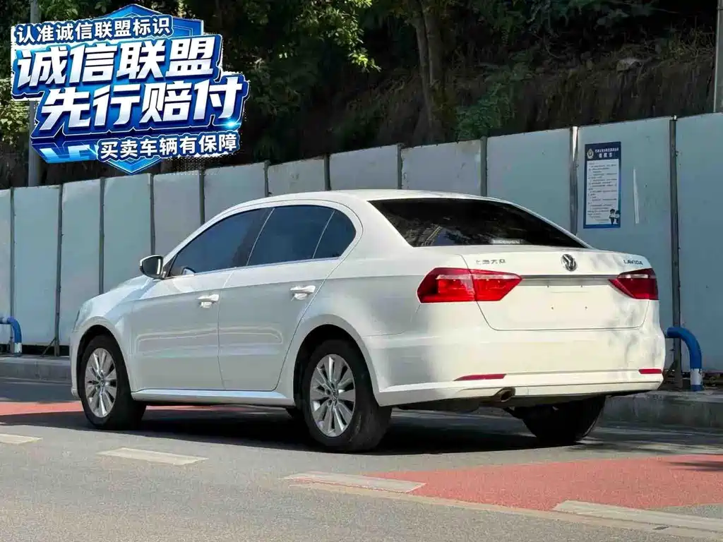 Volkswagen Lavida — миниатюра 9
