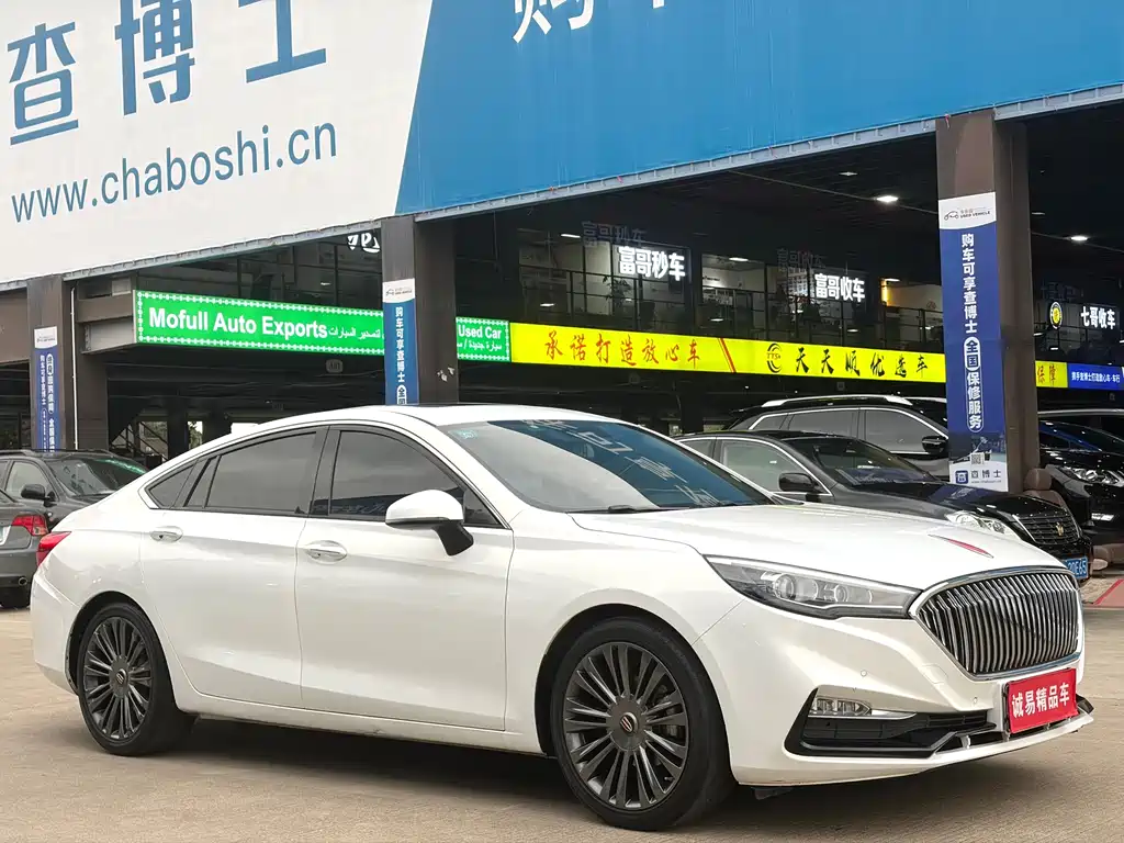 Hongqi H5 2019 30TD