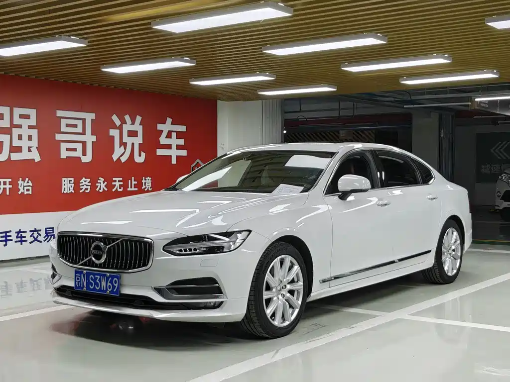 Volvo S90