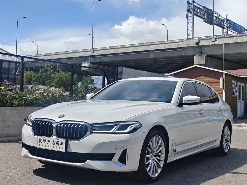 BMW 5 Series 2021