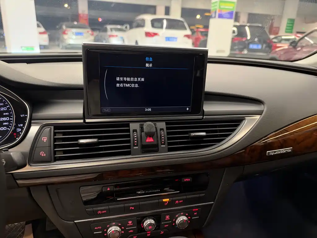 Audi A7 — миниатюра 12