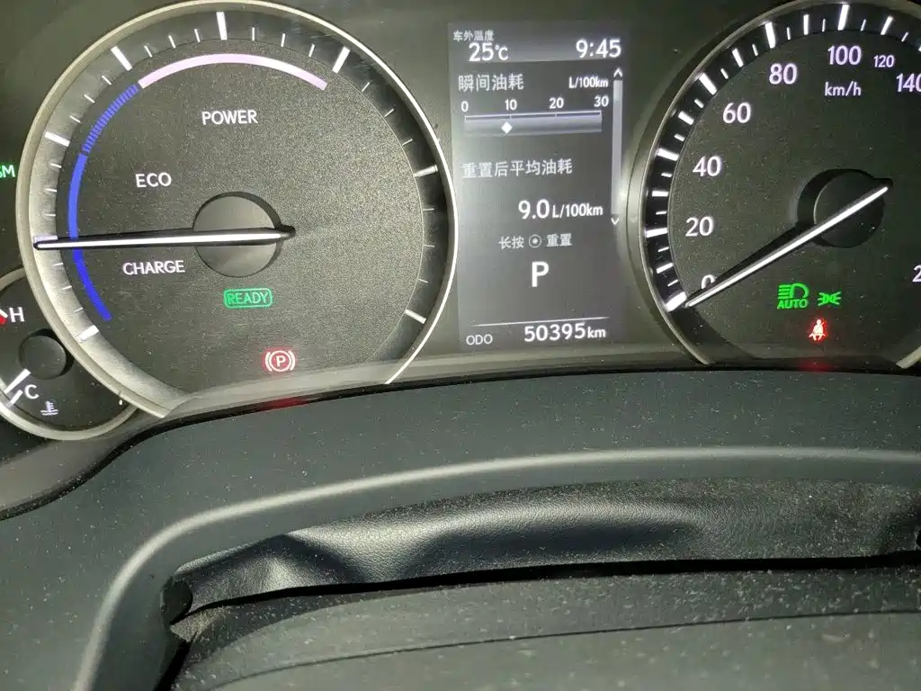 Lexus RX — миниатюра 13
