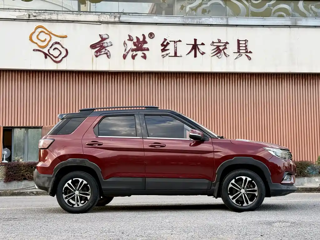 Bisu Bisu T3 — миниатюра 7