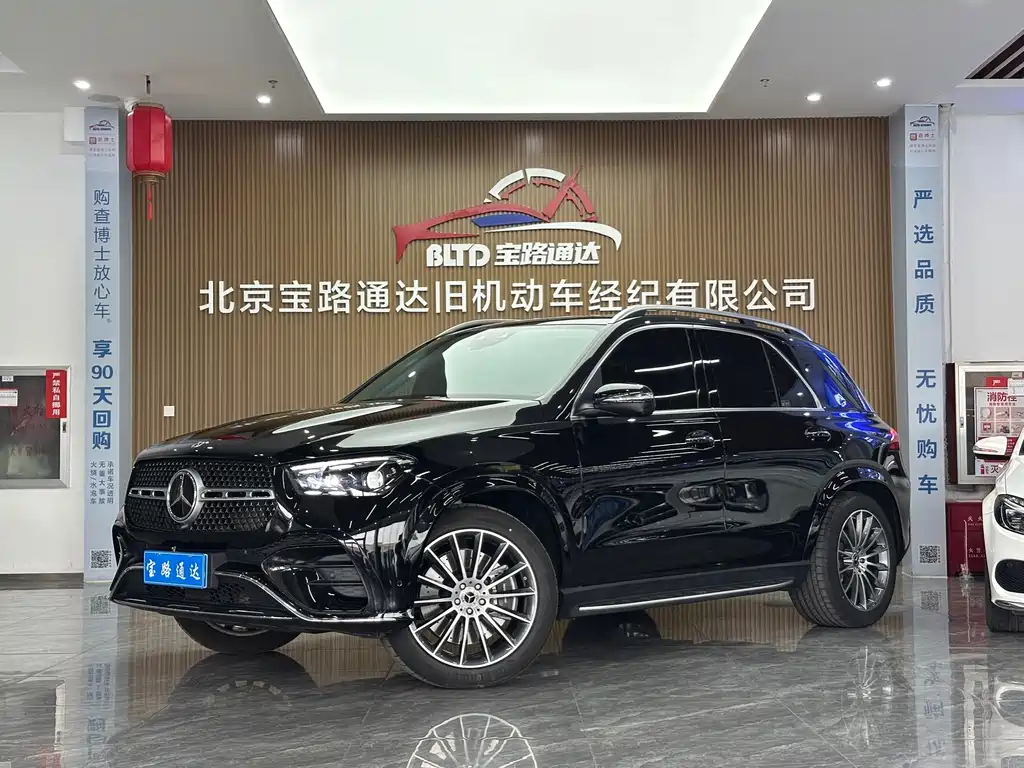 Mercedes-Benz GLE 2024