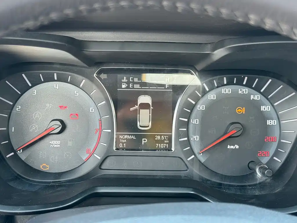 GAC Motor Trumpchi GS4 — миниатюра 10