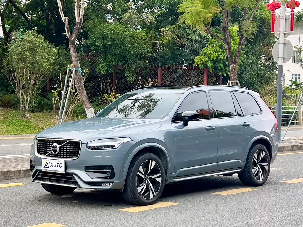Volvo XC90 2020