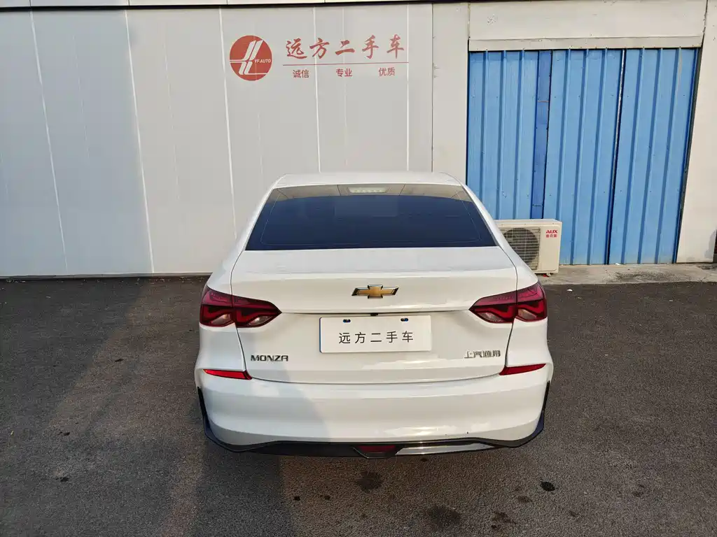 Chevrolet Monza 2023 1.5L DCT