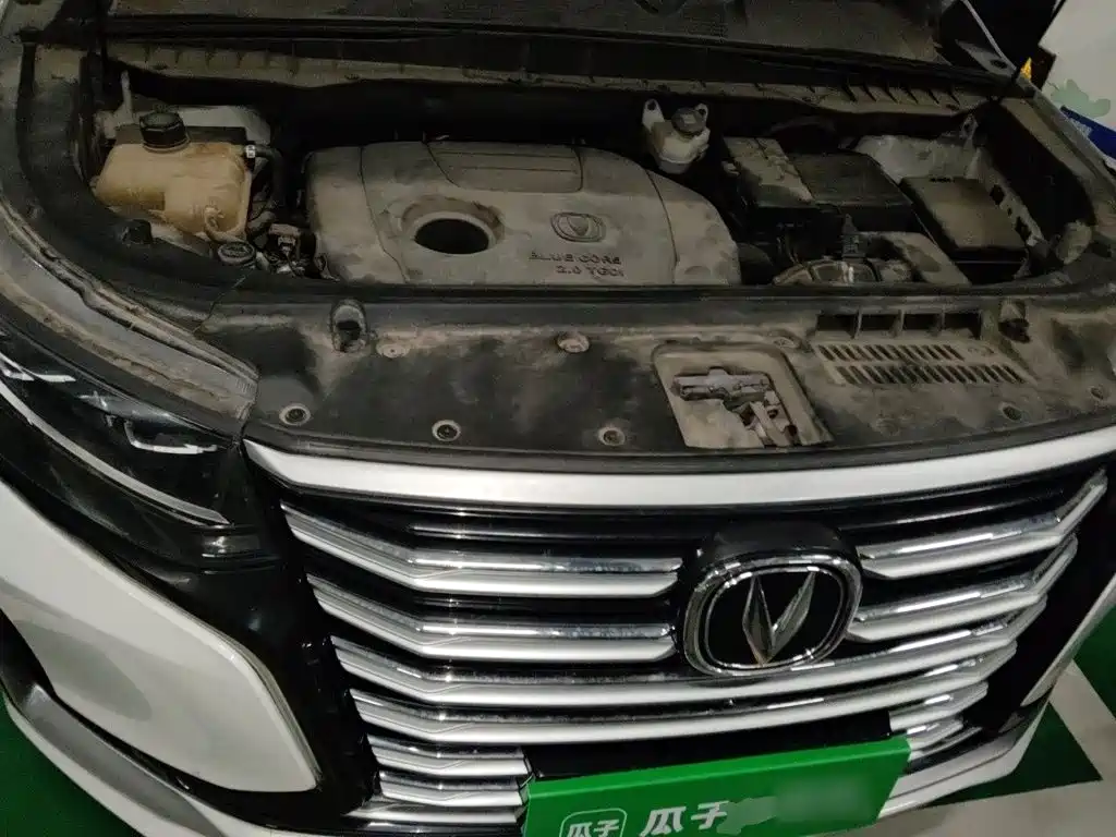Changan CS95 — миниатюра 11