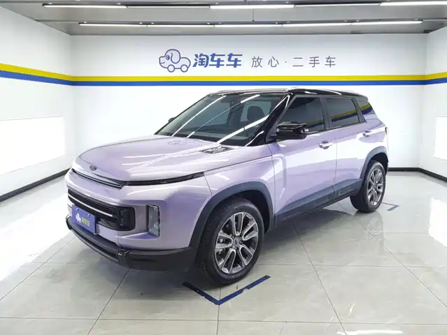 2026 Geely Icon