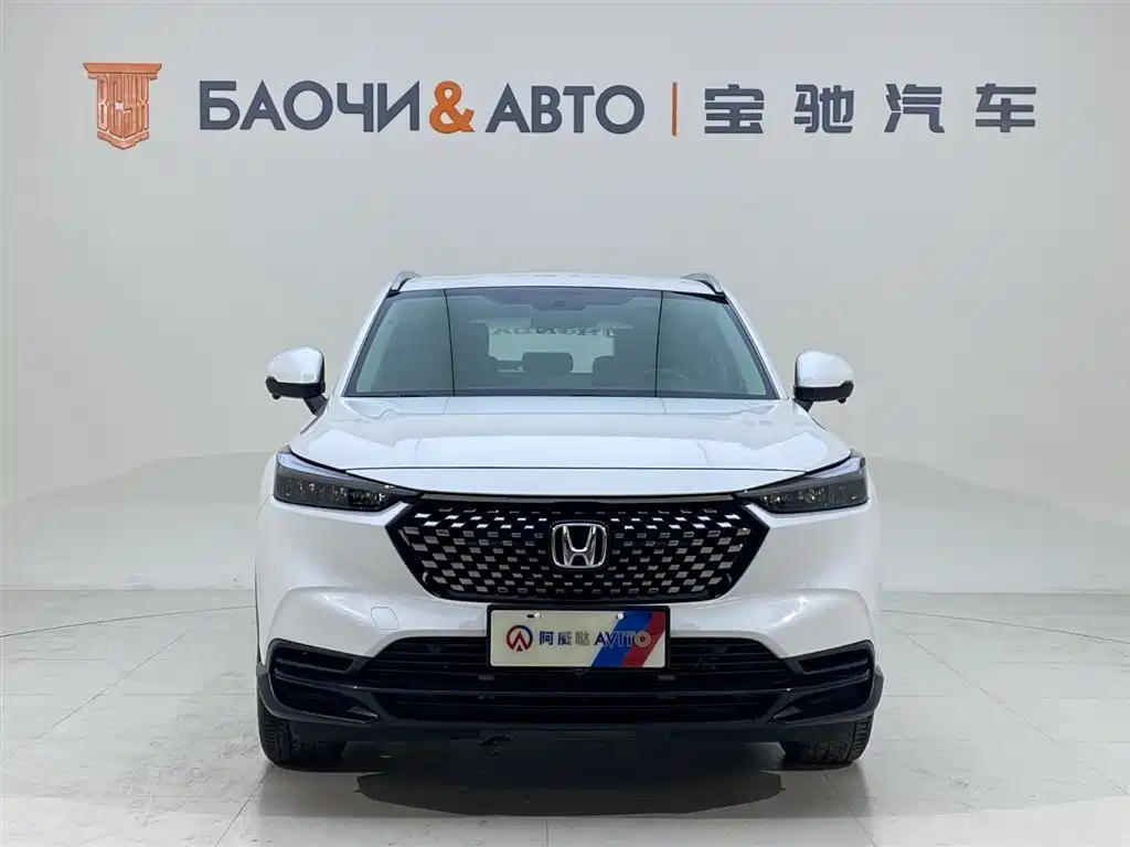 Honda XR-V 2023 1.5L CVT