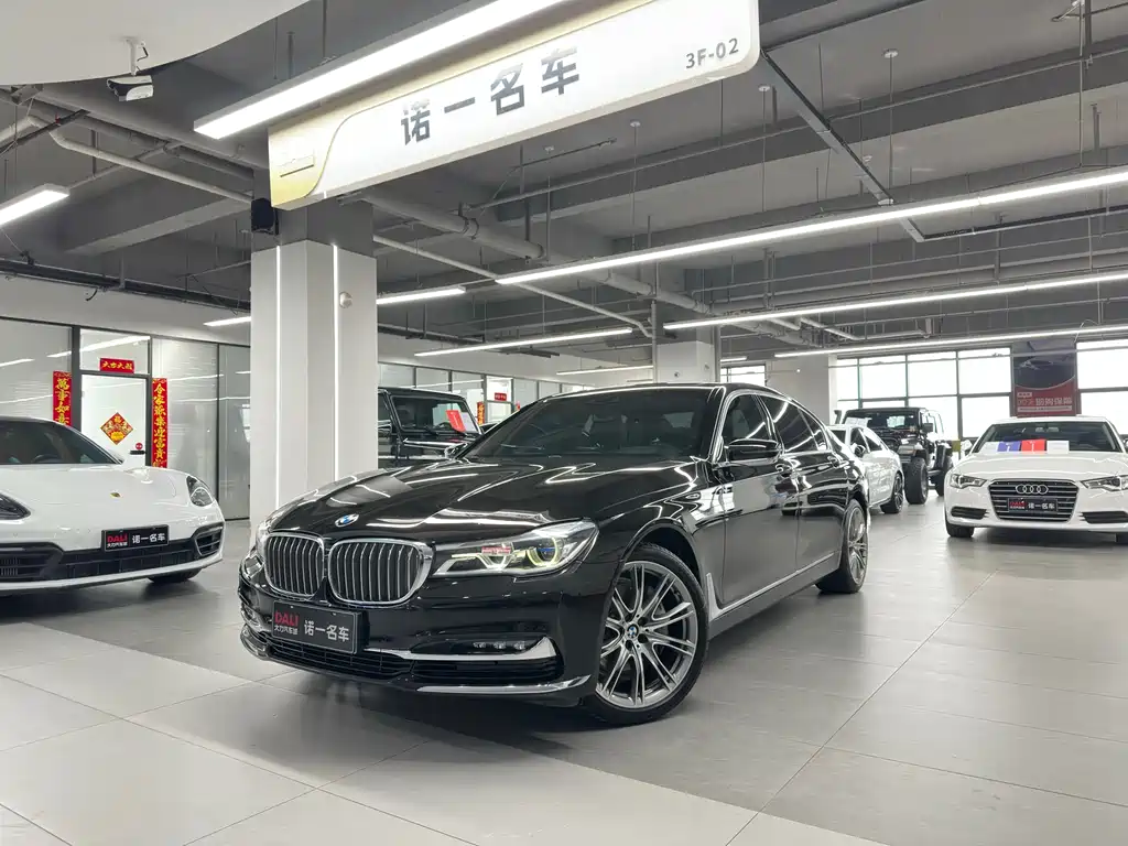 BMW 7 Series 2020