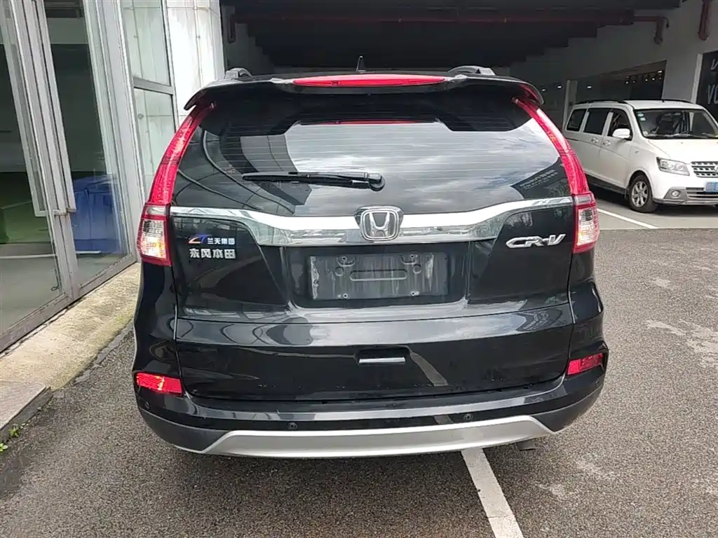 Honda CR-V 2015 2.0L