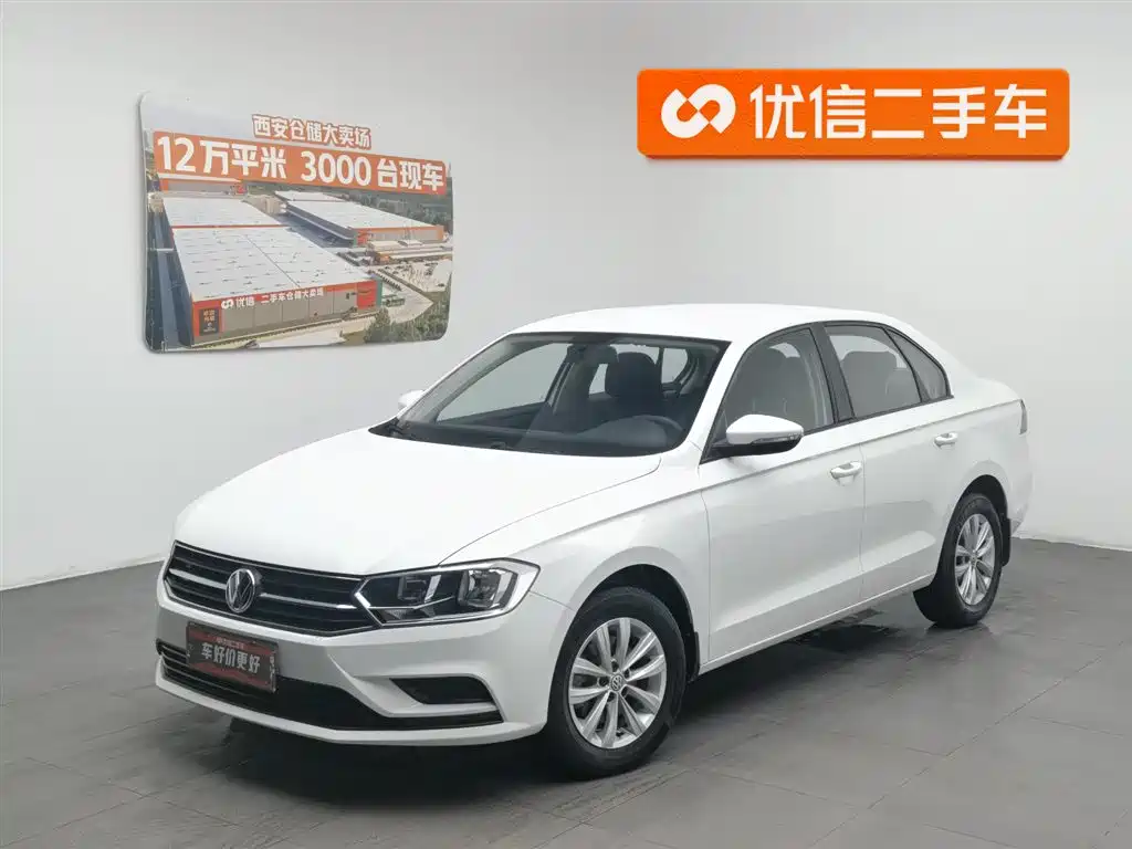 Volkswagen Bora 2019
