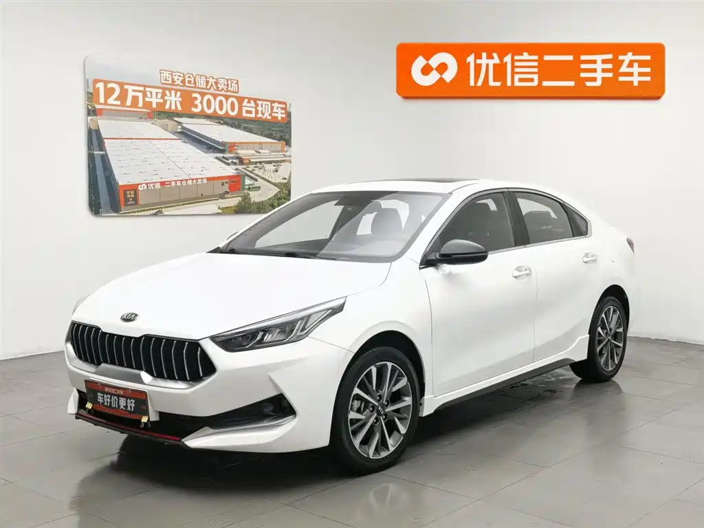 Kia K3 2020
