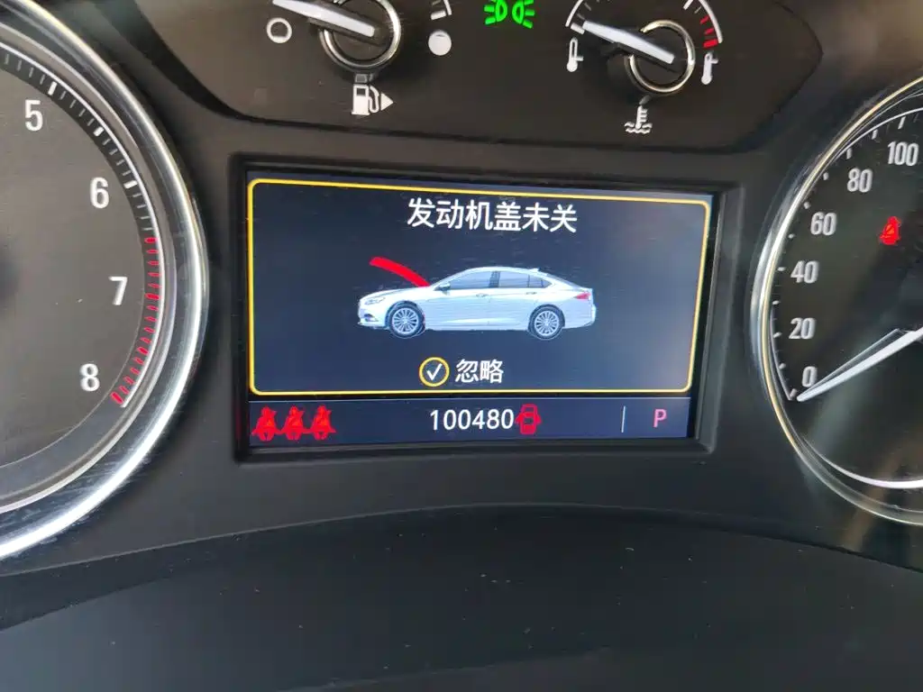 Buick LaCrosse — миниатюра 13