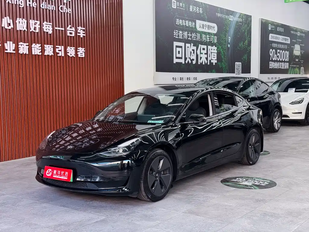 Tesla Model 3 2023