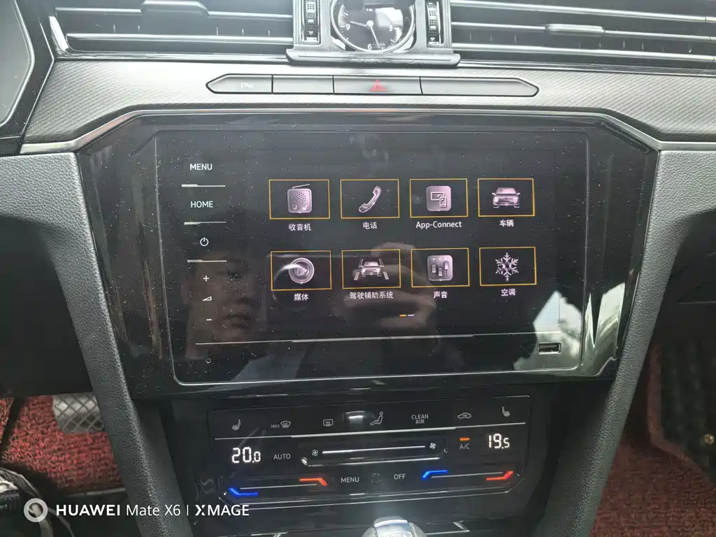 Volkswagen Magotan 2020 330TSI DSG Lead