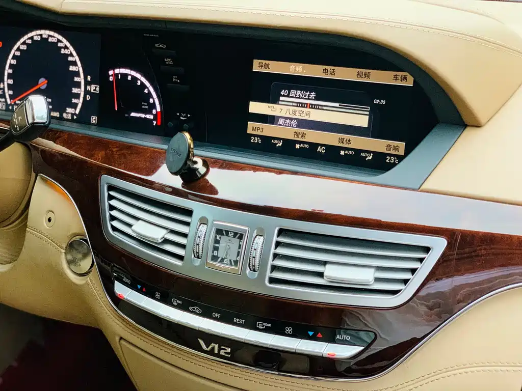 Mercedes-Benz S-Class AMG — миниатюра 10