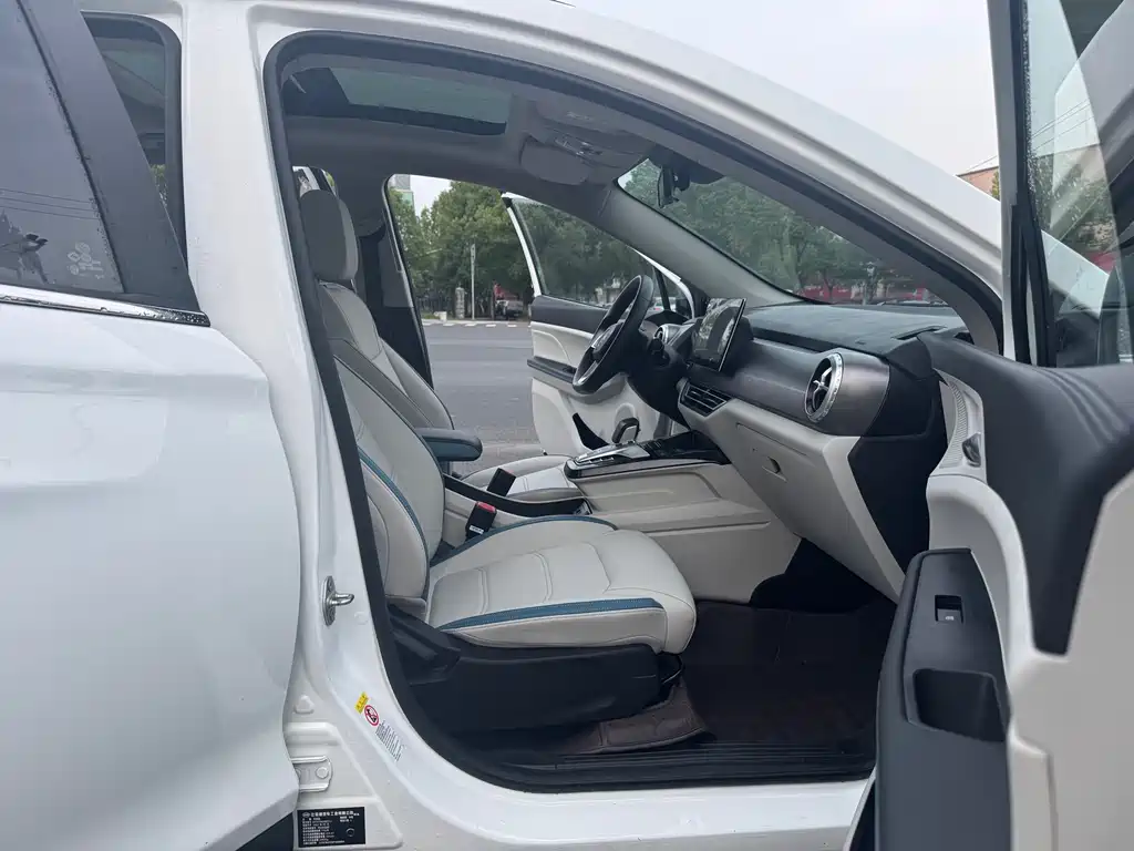 BYD Yuan Pro Pro 2023 401KM Luxury