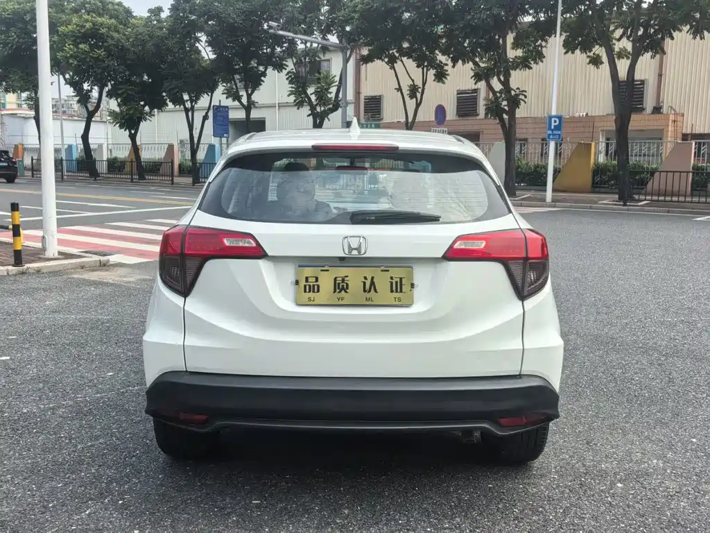 Honda Vezel — миниатюра 8