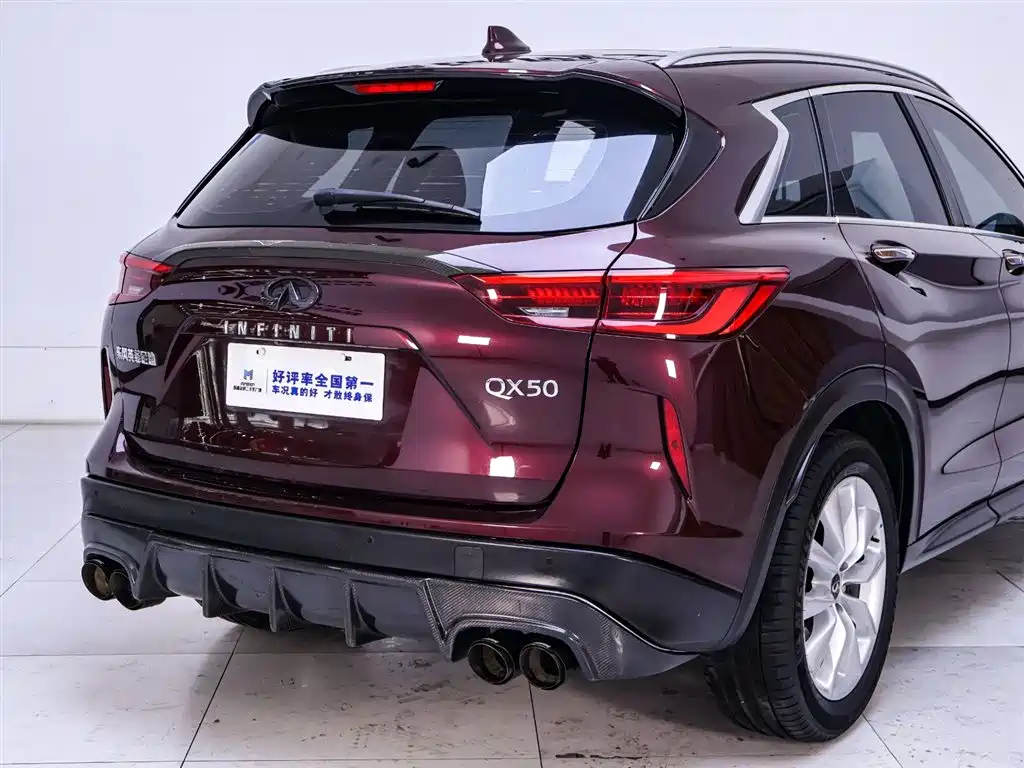 INFINITI QX50