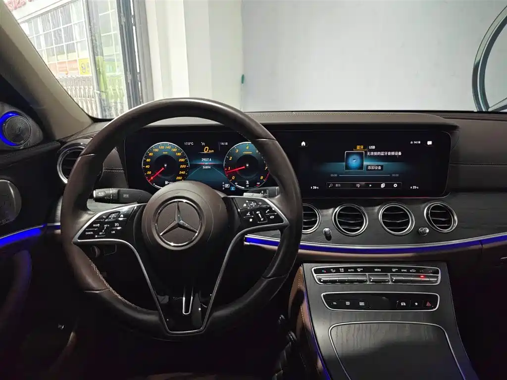 Mercedes-Benz E-Class E 2023 E 300 L Luxury