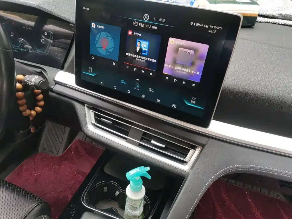 BYD Pro New Energy — миниатюра 19