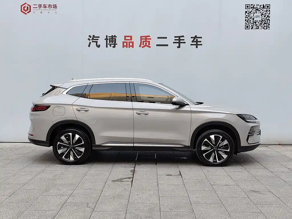 BYD PLUS New Energy — миниатюра 7