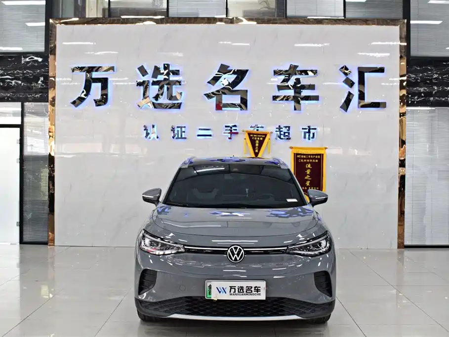 VOLKSWAGEN ID.4 CROZZ