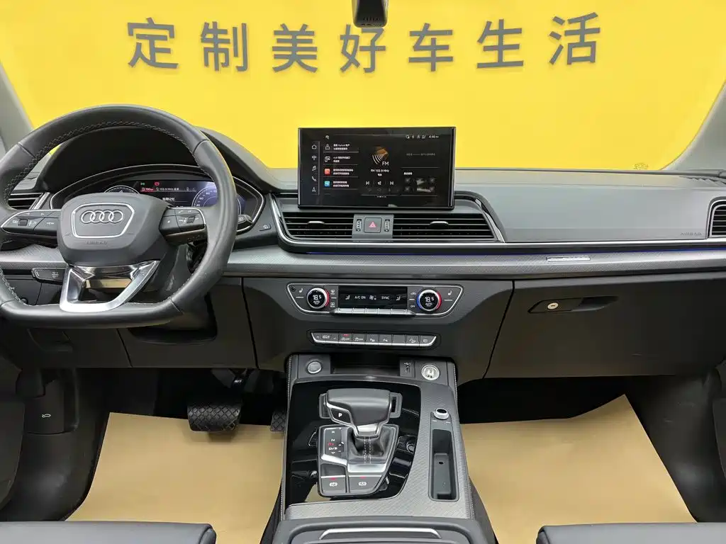Audi Q5L — миниатюра 12