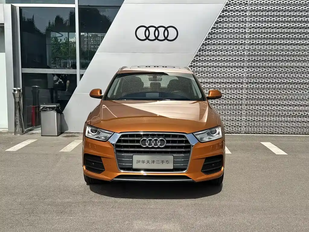 Audi Q3 2016 30 TFSI