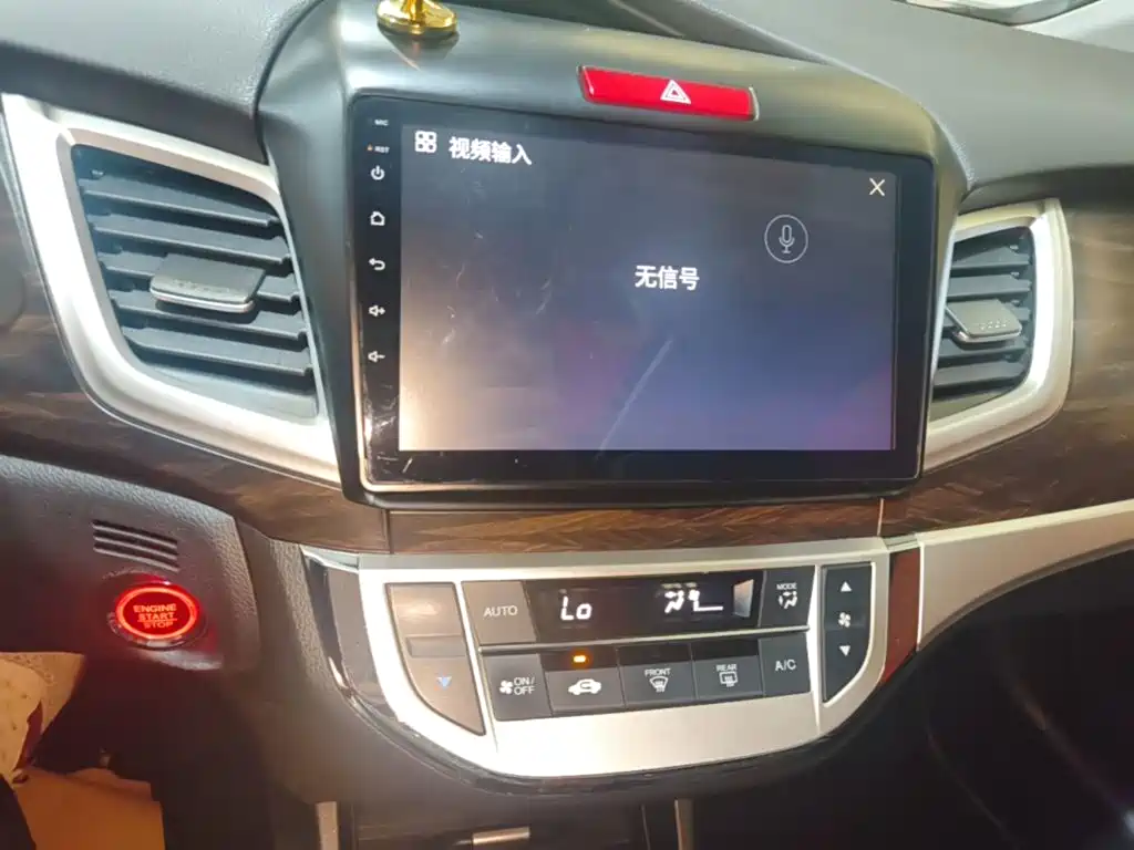Honda Jade — миниатюра 13