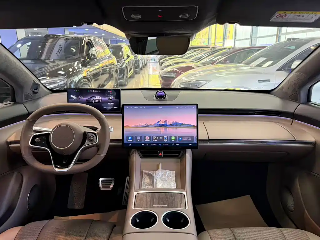 Luxeed R7 2025 251km Max