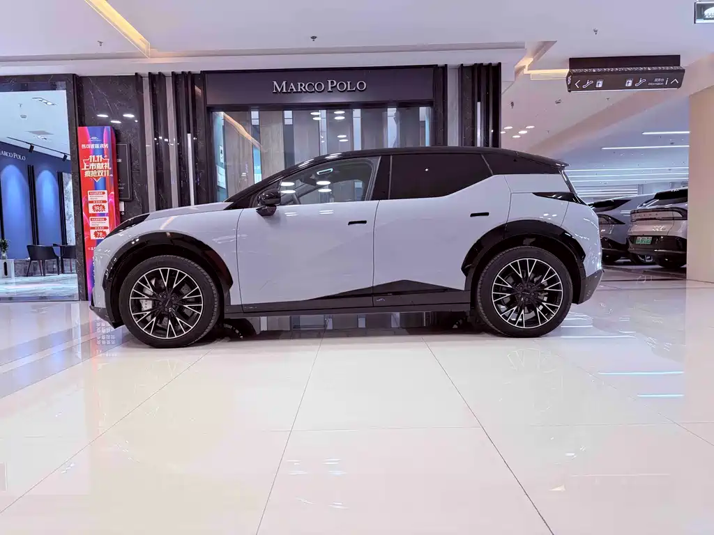 ZEEKR EXTREME KRYPTON X