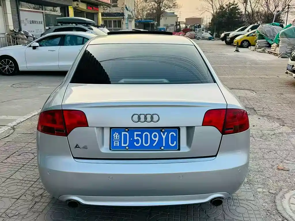 Audi A4 2007 1.8T AT