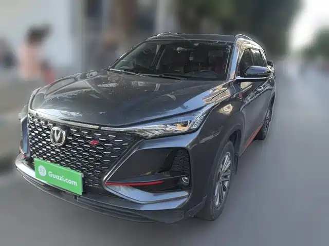 2021 Changan CS75 PLUS