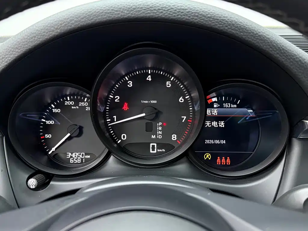 Porsche Macan 2022 Macan 2.0T