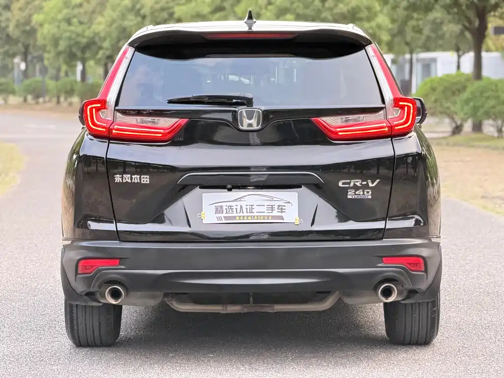 Honda CR-V — фотографии объявления, Фото 28